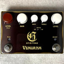 guitar effector front view