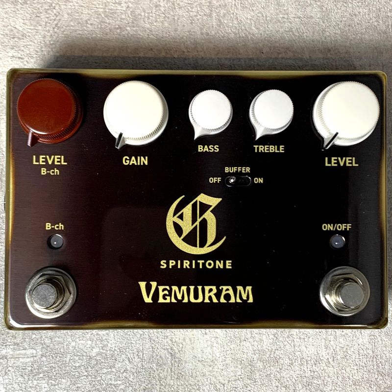 guitar effector front view