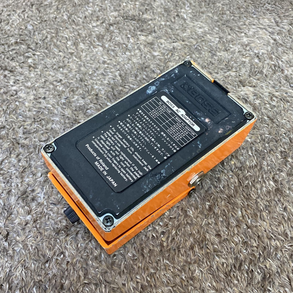 boss ds-1 guitar effector rear view