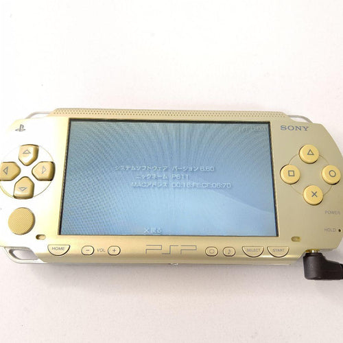 sony psp-1000 handheld console functional details