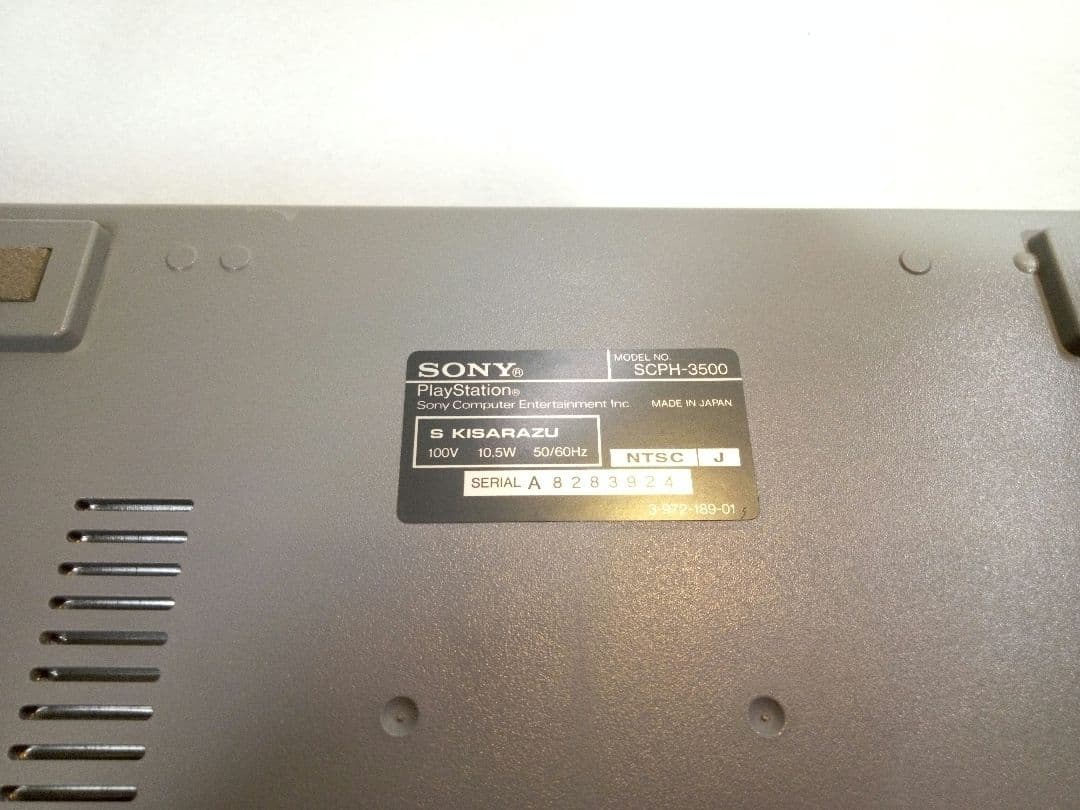 sony scph-3500 video game console rear view