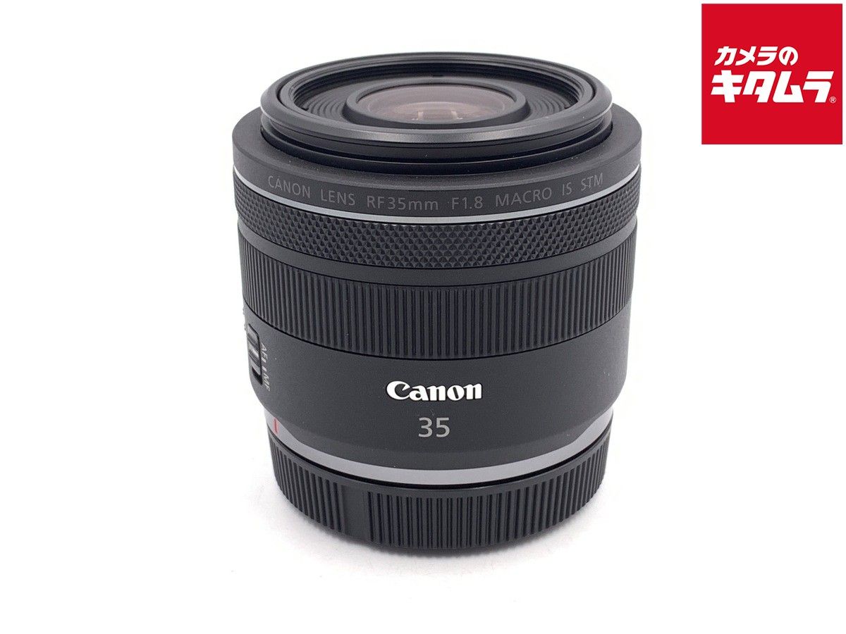 Canon RF35mm Lens