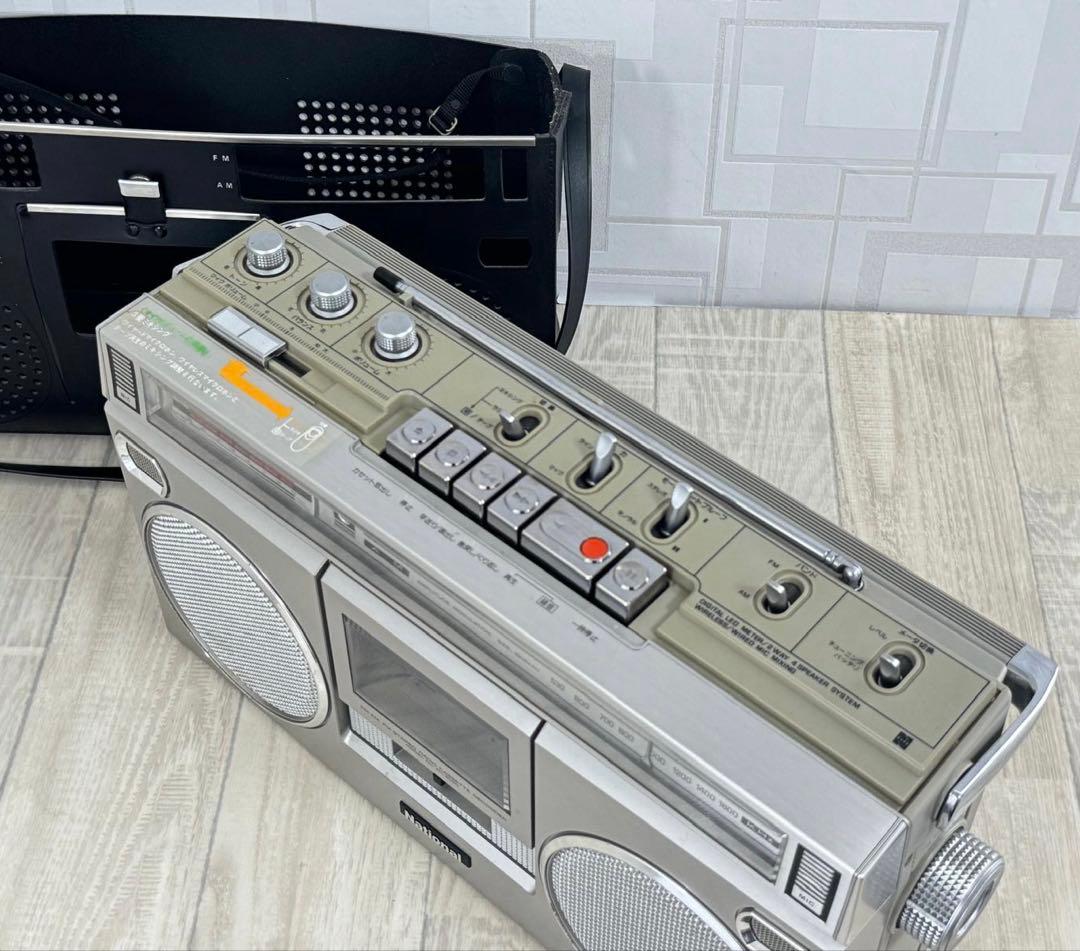 national rx-5090 boombox condition details