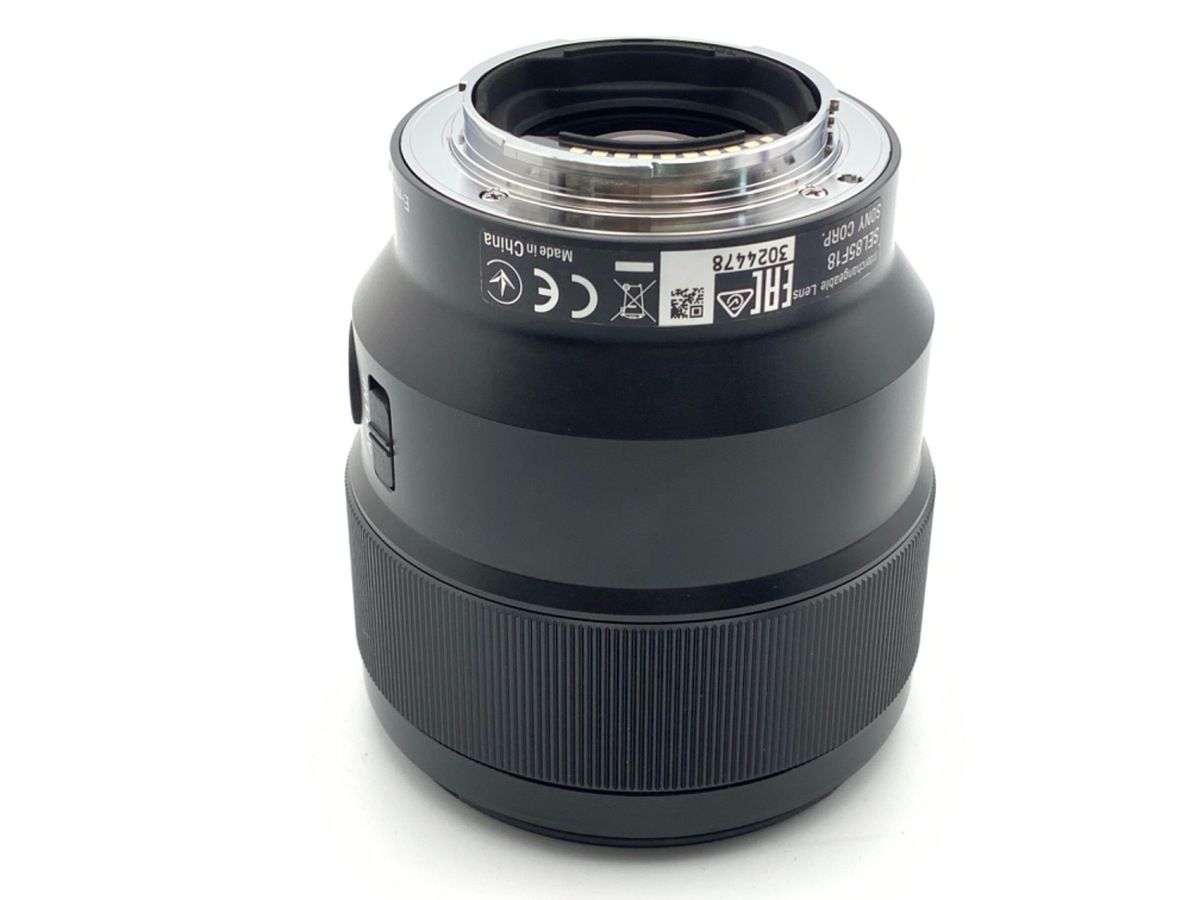 Sony SEL85F18 Lens