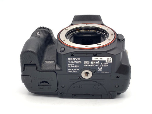 sony digital slr camera rear view