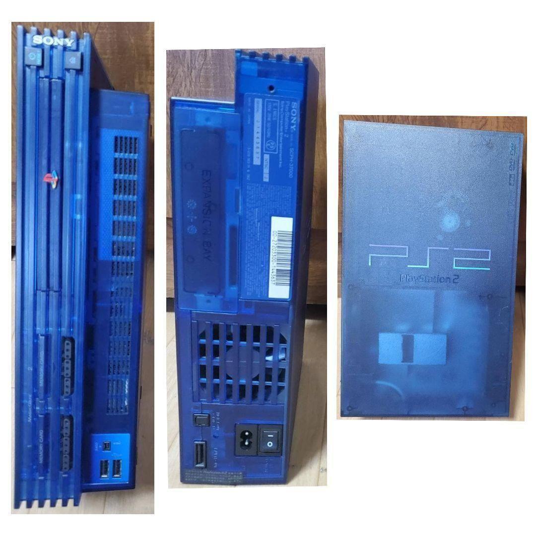 sony scph-37000 video game console rear view