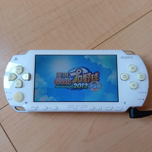 sony psp-1000 handheld console rear view