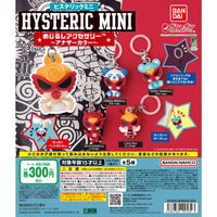 Bandai MINI Capsule Toys & Gachapon