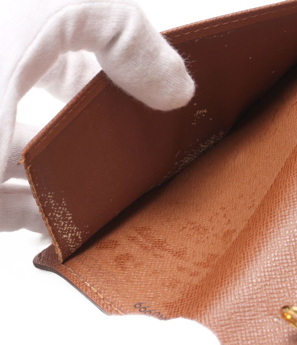 louis vuitton r20005 notebook cover interior details