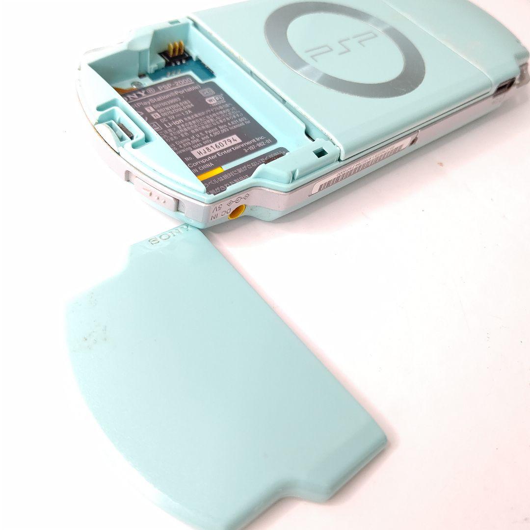 sony psp-2000 handheld console interior details