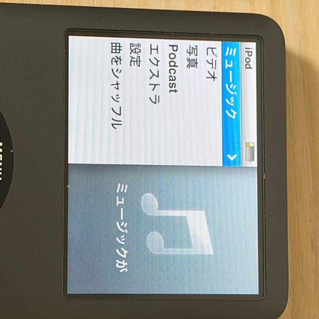 apple a1238 digital audio player markings and labels