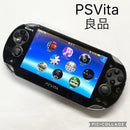 sony pch-1100 handheld console