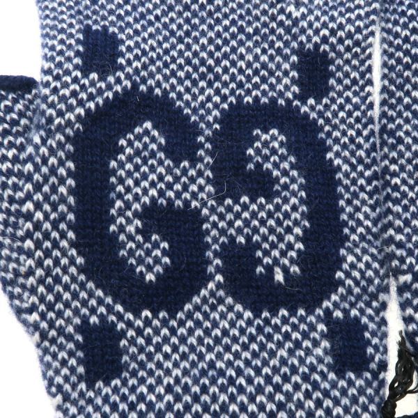 gucci 726586 arm cover side view