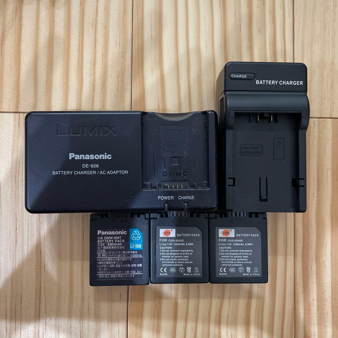 Panasonic DMC-FZ10 Camera