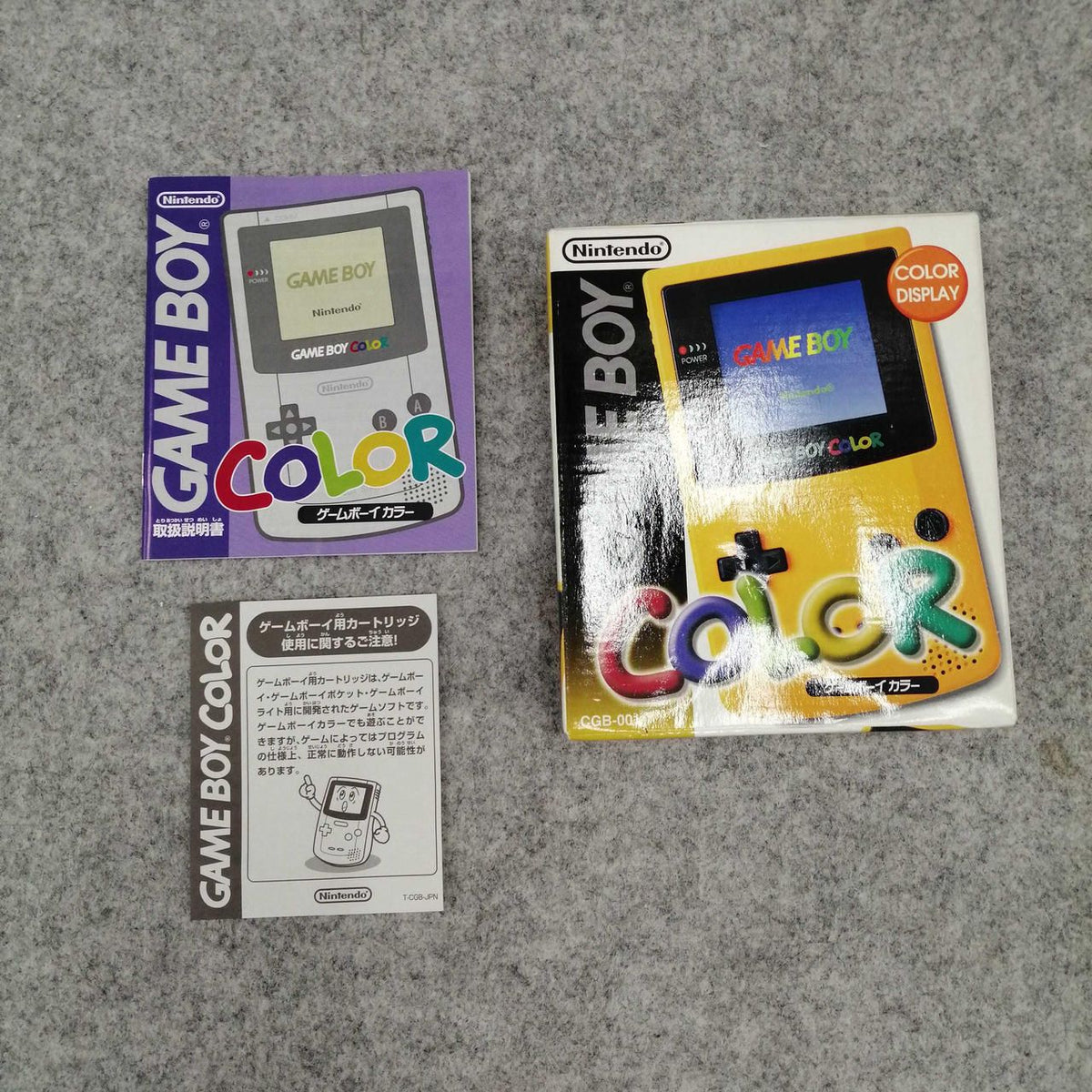 nintendo cgb-001 handheld console markings and labels