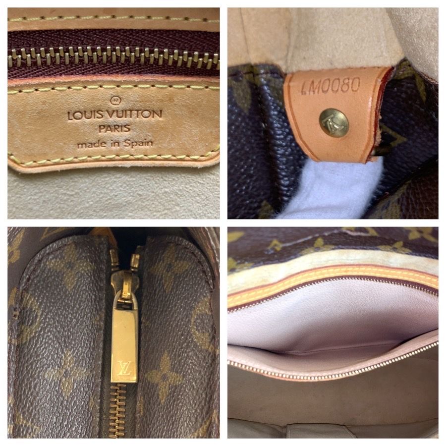 louis vuitton m51155 tote bag rear view
