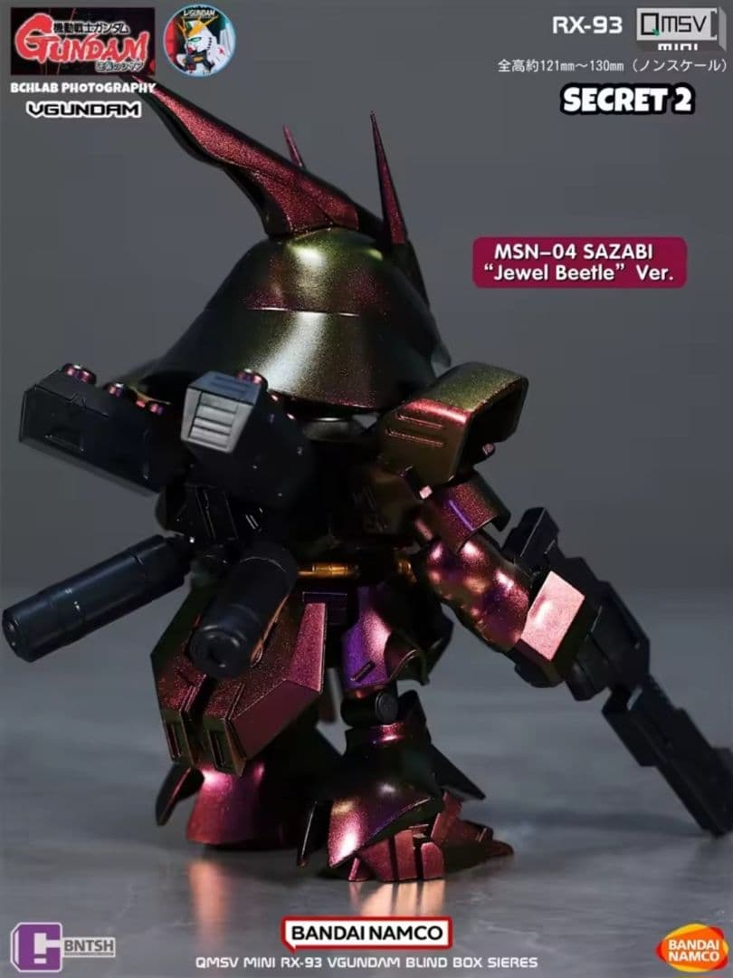 bandai collectible figure accessories included