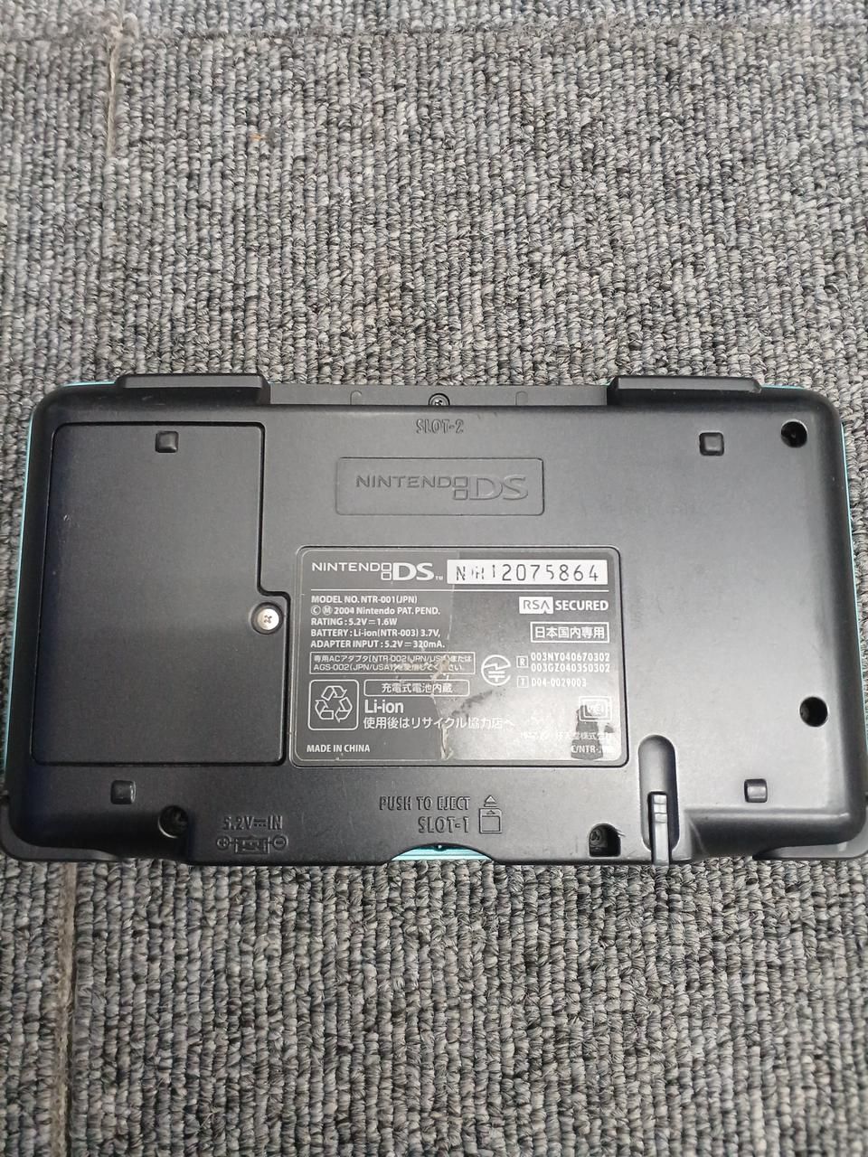 Nintendo NTR-001 Handheld Console