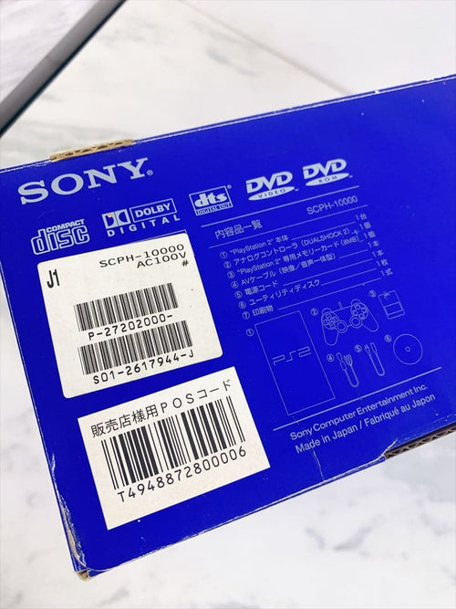 sony scph-10000 video game console markings and labels