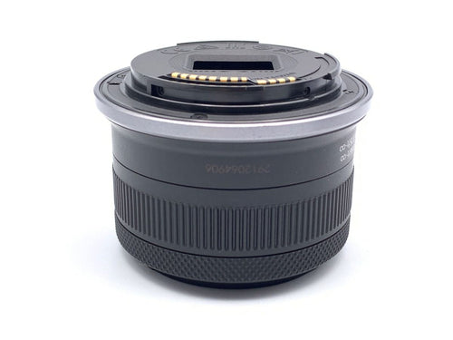 canon rf-s18-45mm lens front view