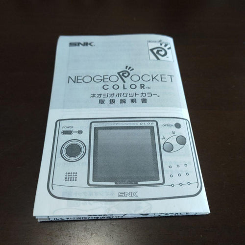 snk handheld console markings and labels