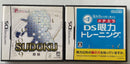 nintendo ntr-001 handheld console condition details