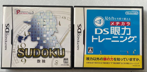 nintendo ntr-001 handheld console condition details