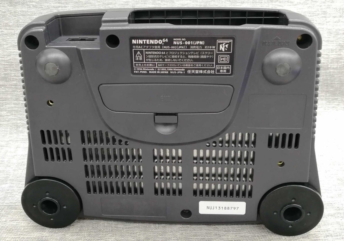 nintendo nus-001 video game console rear view