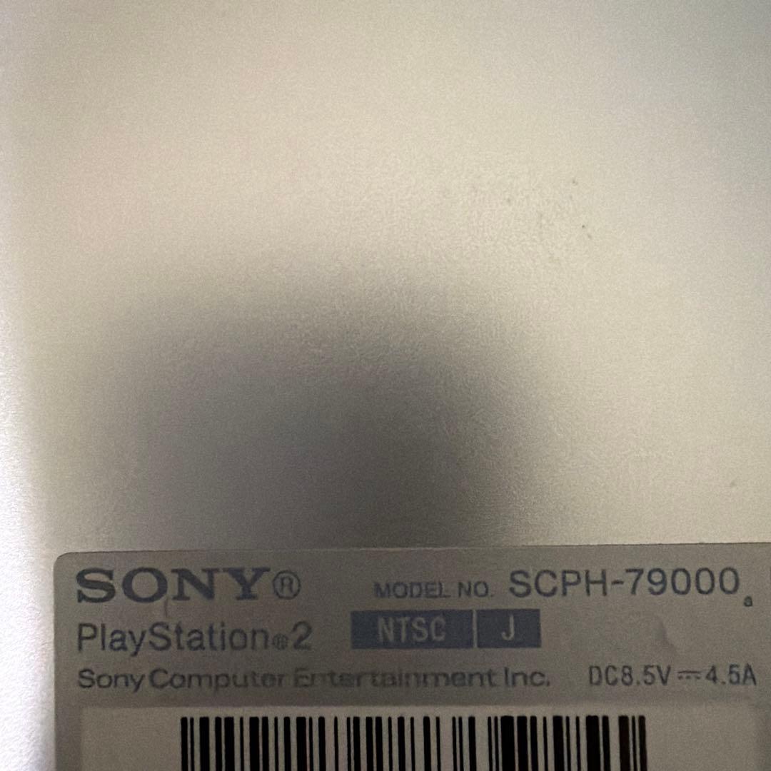 Sony SCPH-79000 Video Game Console