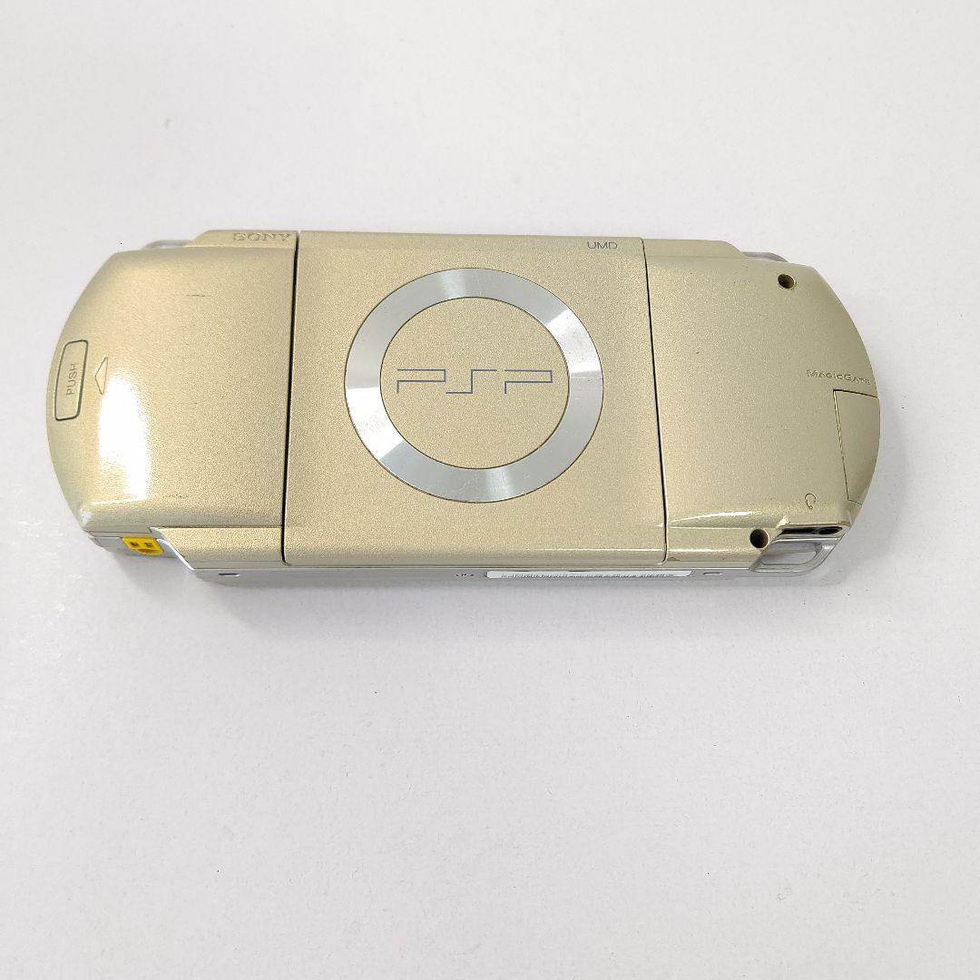 sony psp-1000 handheld console condition details