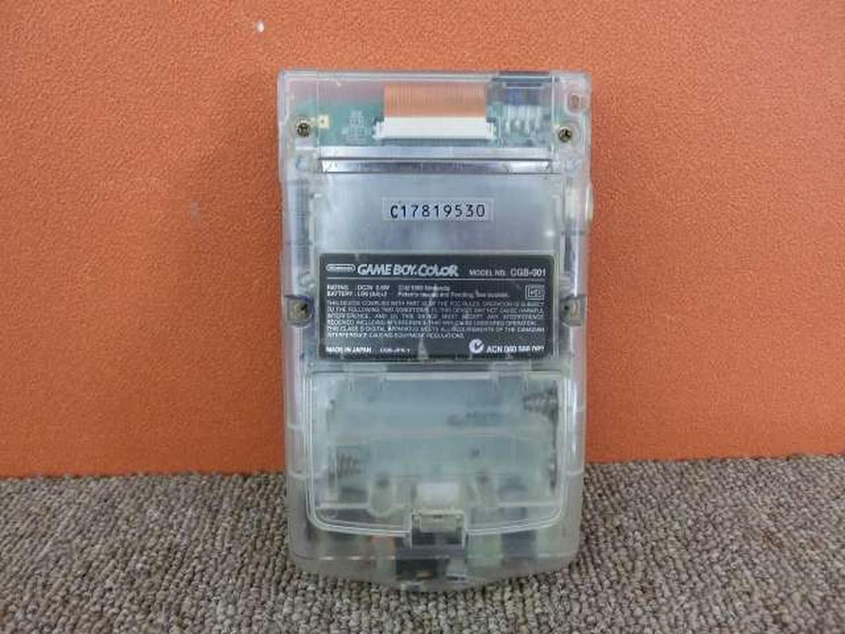 Nintendo CGB-001 Handheld Console