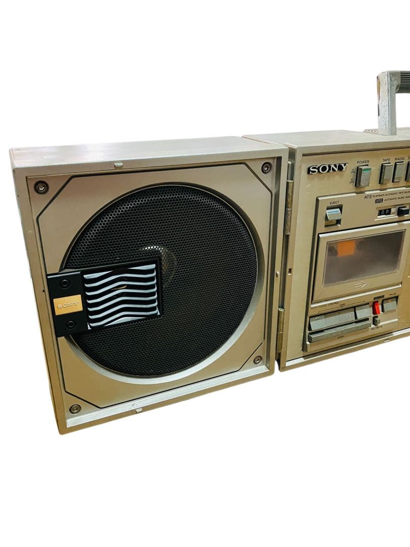 sony cfs-88 boombox rear view
