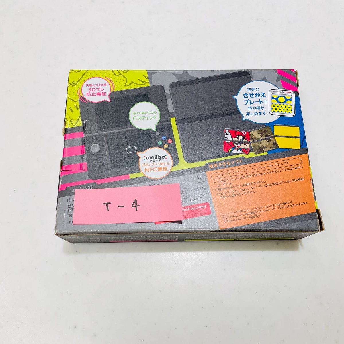 nintendo ktr-001 handheld console markings and labels