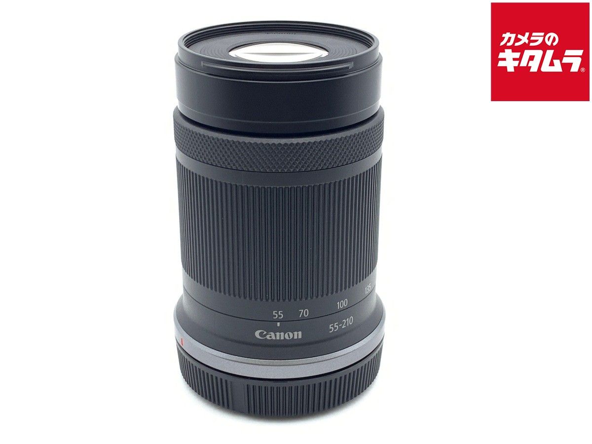 Canon F5-7.1 Lens
