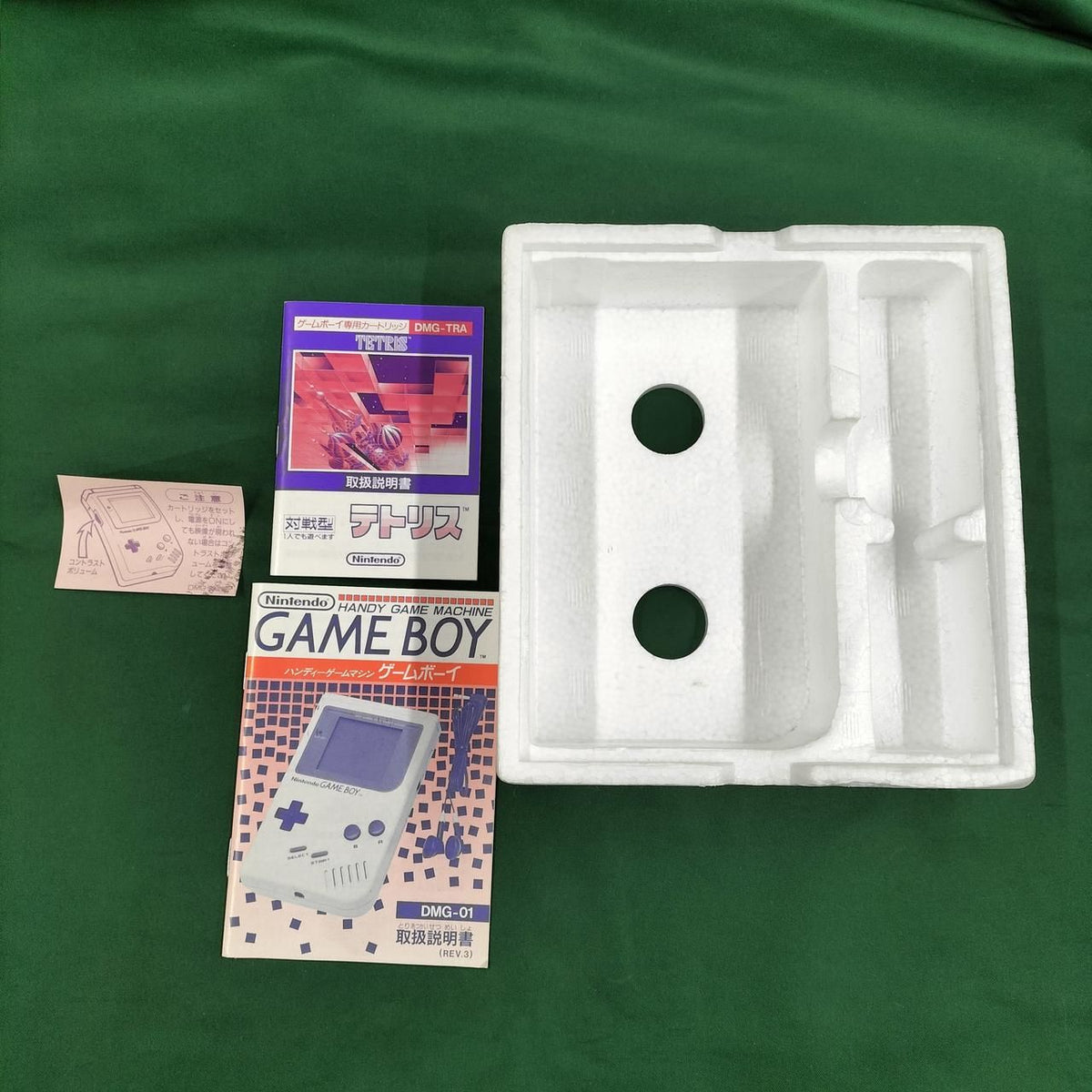 nintendo dmg-01 handheld console interior details
