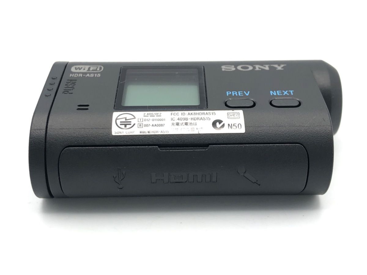 sony camera rear view