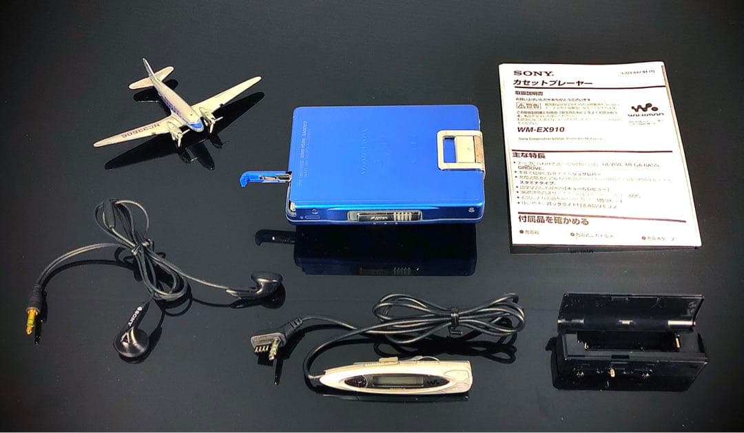 Sony WM-EX910 Cassette Player