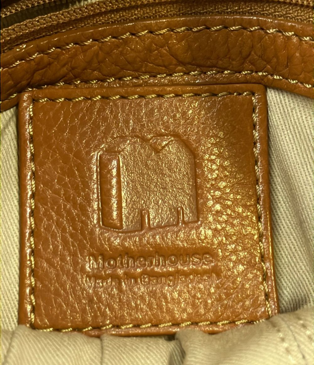 motherhouse backpack condition details