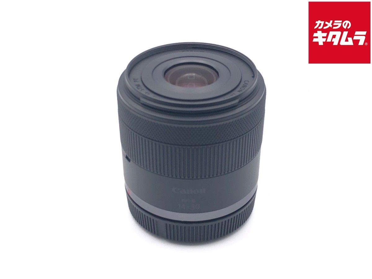 Canon F4-6.3 Lens