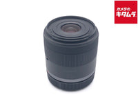 Canon F4-6.3 Lens