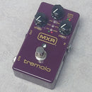 guitar effector