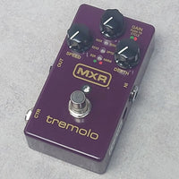 Guitar Effector