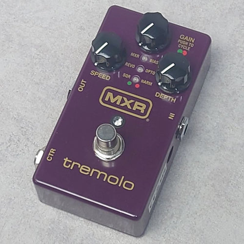 guitar effector