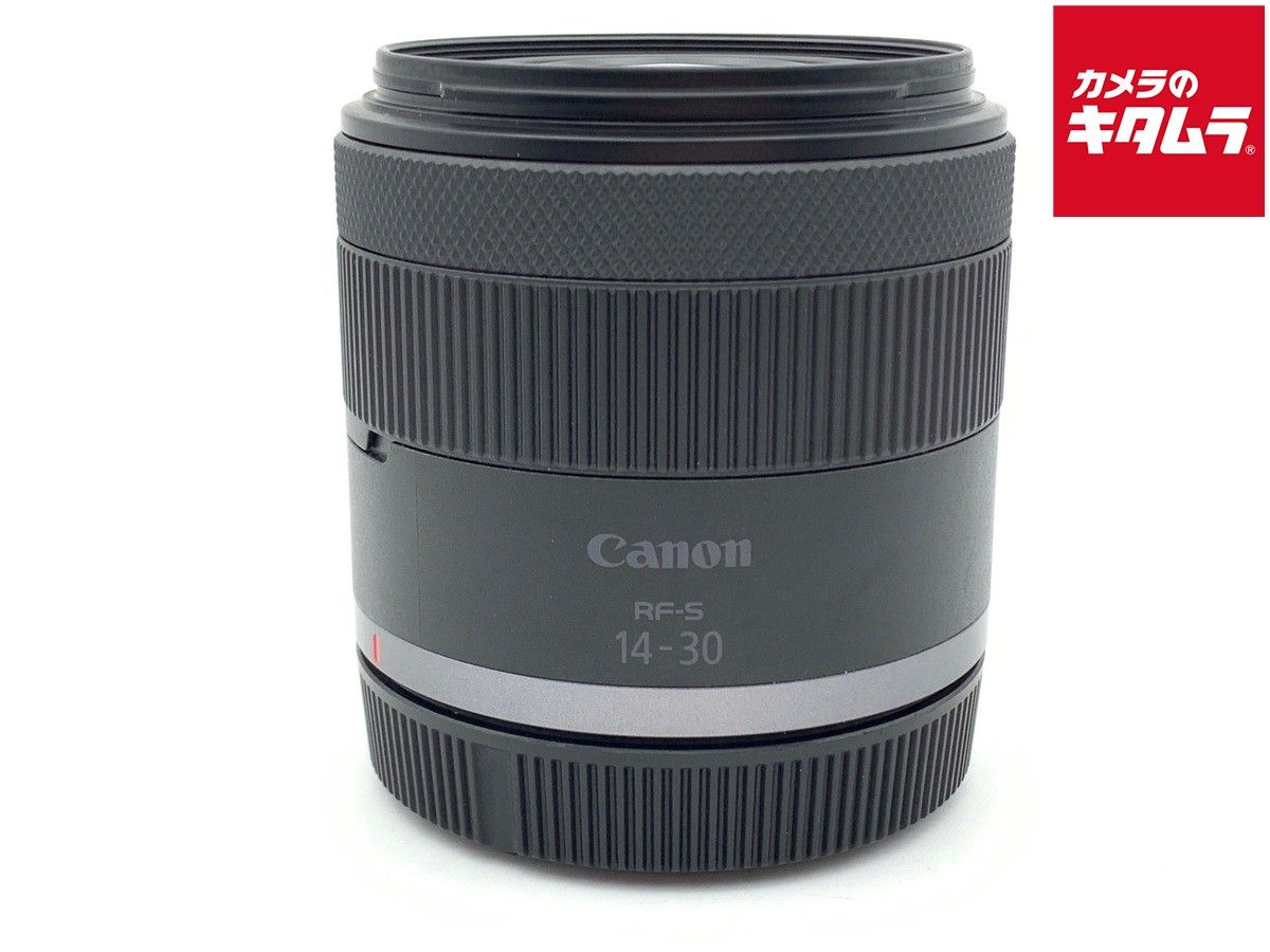 Canon F4-6.3 Lens