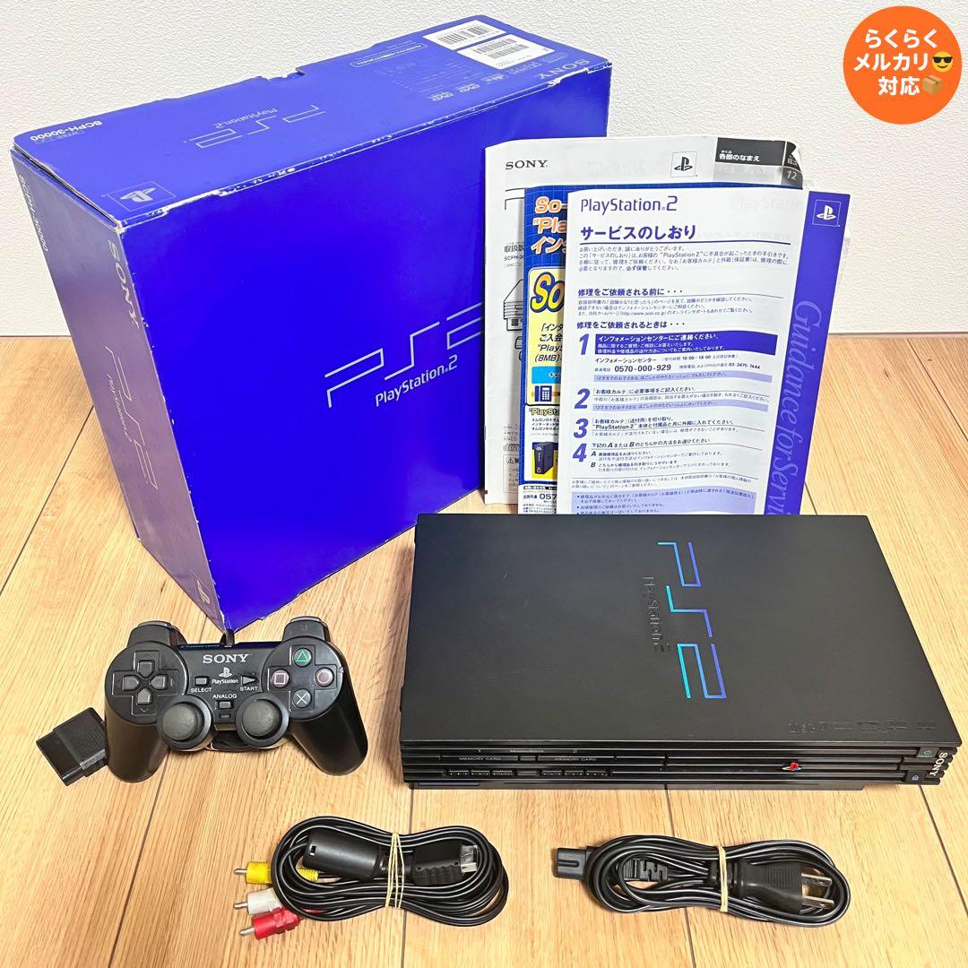 Sony SCPH-30000 Video Game Console