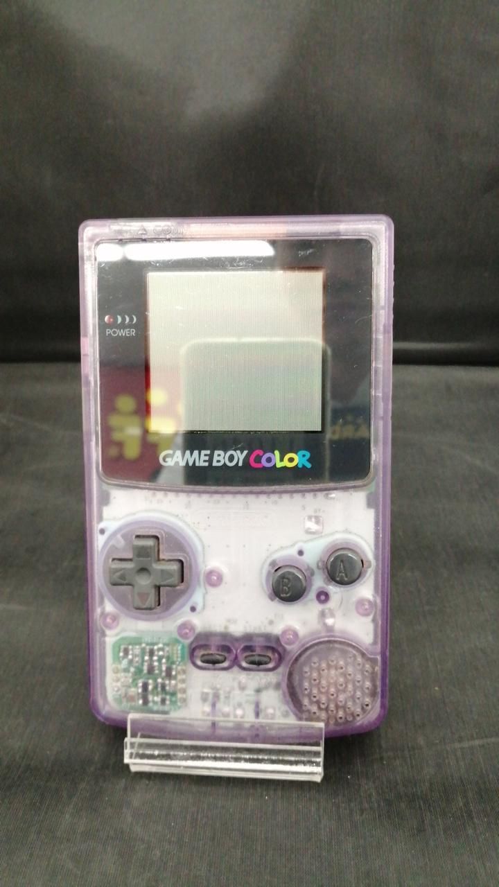 nintendo cgb-001 handheld console side view