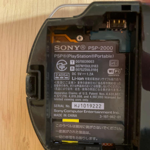 sony psp-2000 handheld console rear view