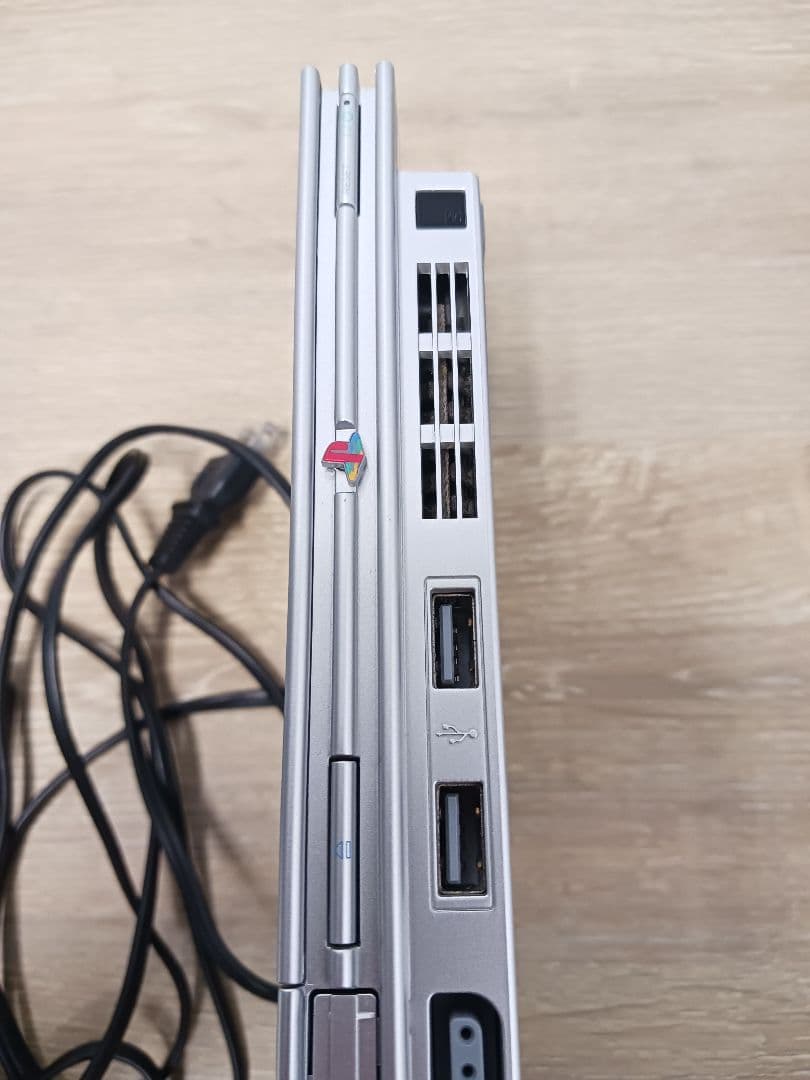 sony scph-77000 video game console accessories included
