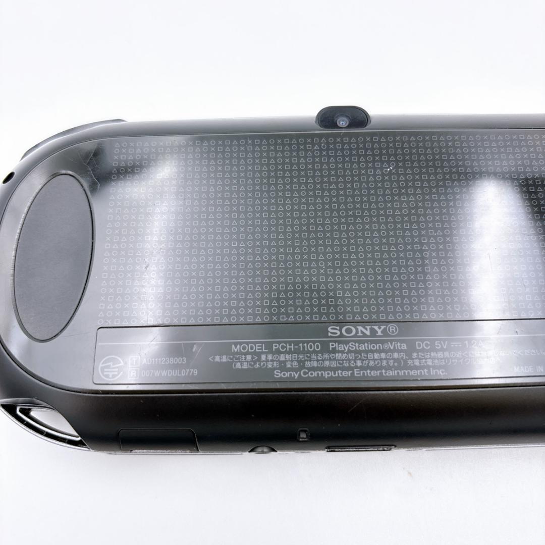 sony pch-1100 handheld console markings and labels