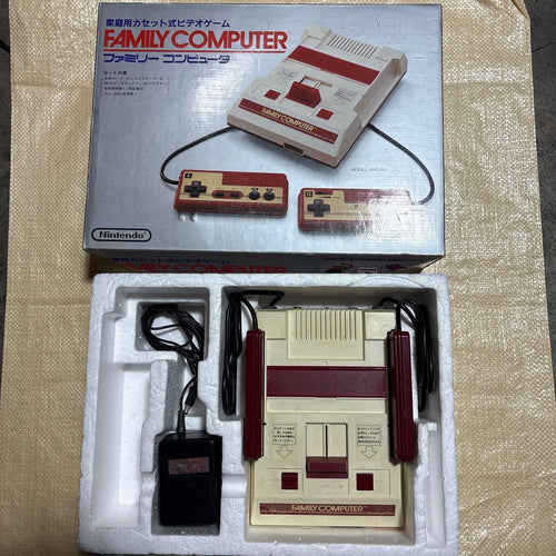 nintendo hvc-001 video game console